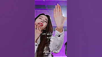 Ive Love Dive أغنية ايف الجديدة الغوص بالحب مترجمة AKV SRT NVA79 SHORTS 