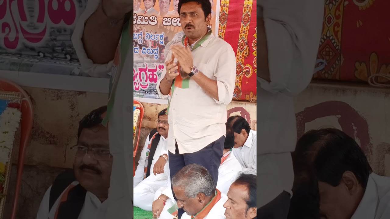 Today Bidar DC office Shri Chandra Singh Ji.12/9/2019