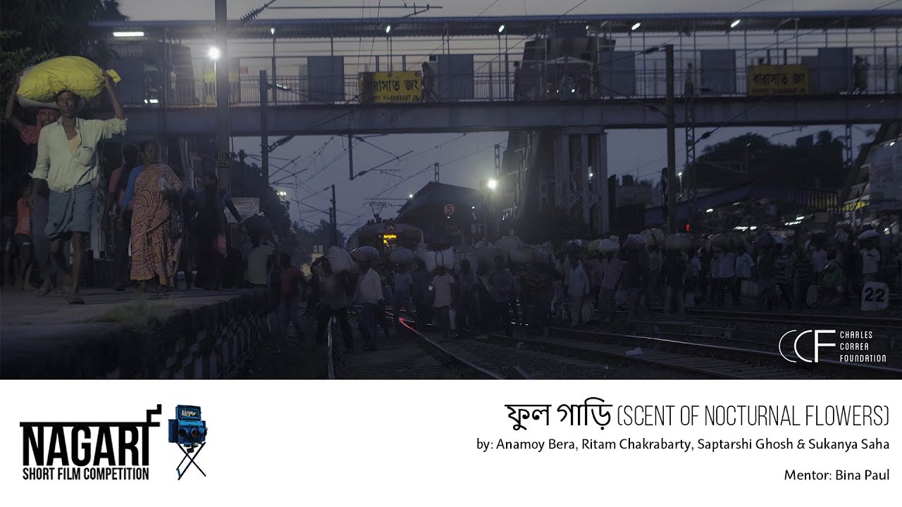 ফুল গাড়ি (Scent of Nocturnal Flowers)