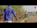 Ref:aTiFPnBro-w Ghas kate gaini ha mohna ke sange re gana ke khet me hd song