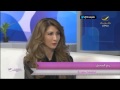 برنامج سيدتي فبراير 2014