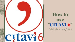 How to use Citavi 6 | Full Guide in Urdu/Hindi screenshot 5