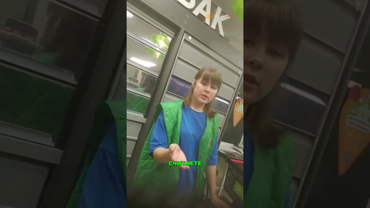 Покупатель требует доказательств свежести булочки