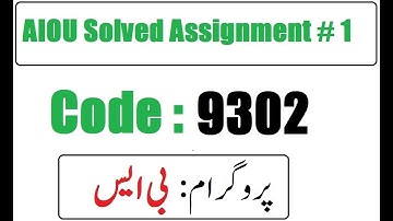 AIOU Code 9302 Solved Assignment No 1 Autumn 2025 | 03468885319
