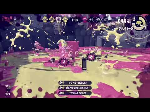 【Splatoon2】キル集×フィクサー#11