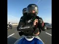 Biker Goal