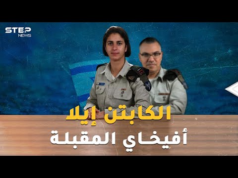 فيديو: هروب الغزال. الطائرات العمودية الخفيفة من فرنسا