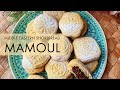 MAMOUL - easy to make eid cookies with dates and pistachios