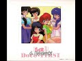 Ranma 1/2 DoCo First - Full Ambun