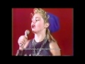 Madonna performs Like a Virgin on TV show in Japan + arrival in Japan