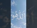Allah hu Allah