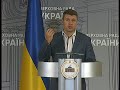 Брифінг 01.09.2020 Вадим Івченко