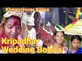 Khermohorar kanya biya pandova goalparakripadhar  bobitar biyarabha tradition biya wedding biya