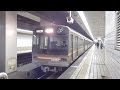 大阪市営地下鉄 堺筋線 66系 66602F 更新前 扇町
