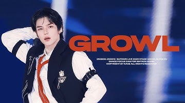 [4K] 250810 SMTOWN LIVE 2025 “으르렁 Growl”Multi Cam SMTR25·HAMIN 하민 FANCAM