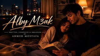 Violin Melody-R&B- Alby M3ak( قلبي معاك )❤️ |Calicoper XLoveØ2 Official Music Video-By Ahmed Mostafa