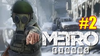 METRO Exodus gameplay 2