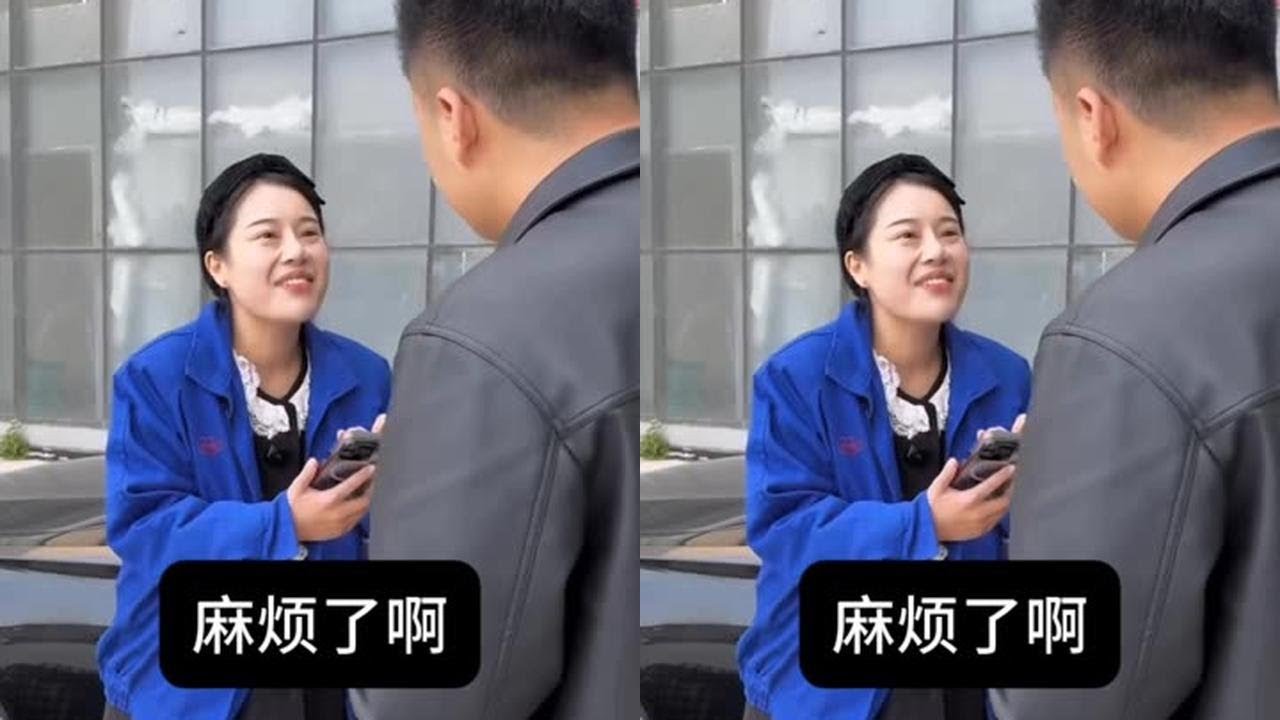 #喜爱度激励计划 但行好事，莫问前程……