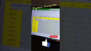 #viral Excel Trick 🔥 1 सेकंड में रैंडम नंबर बनाना सीखें RANDBETWEEN Function