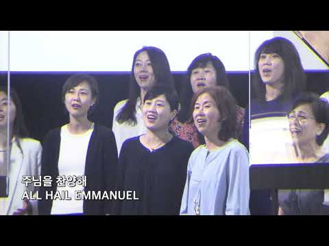 코너스톤 교회 성가대 찬양 - He Reigns Forever - 8/8/2021