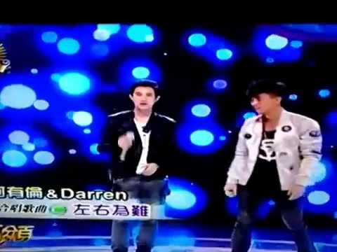 2014年11月21日-柯有倫&Darren好友音樂會-4