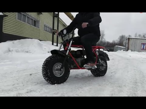 Мотоцикл Скаут-Сафари 3.