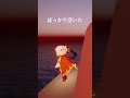 【sky星を紡ぐ子どもたち】Mope ver1 繰り返し一粒 リンver/猫虫Pさま