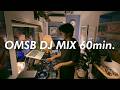 「俺はこうだけど、お前はどう?」|OMSB 1hour MIX|Japanese Hip Hop Journey