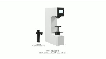 LABTT-THB-3000S Brinell hardness tester Operation video