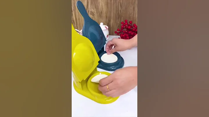 kitchen Gadget 2023 #shorts #amazon  #athome #topgadget et