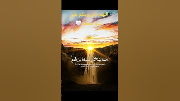 #quran #قرآن #قران_كريم #اكسبلور #تلاوة_خاشعة #تلاوات #اسلام_صبحي #الحناجر_الذهبيه #راحة_نفسية