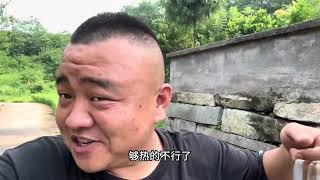 Download Lagu 鸡腿到位100实力,买了12块的瘦肉,炒来一个人吃一天美滋滋,#日常 #日常vlog MP3 Download Lagu 鸡腿到位100实力,买了12块的瘦肉,炒来一个人吃一天美滋滋,#日常 #日常vlog MP3