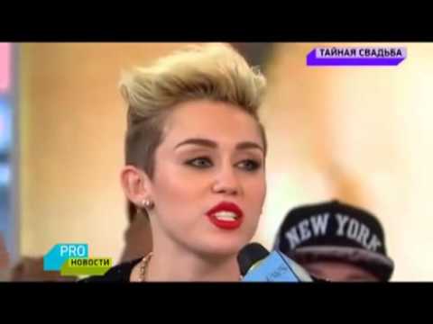 Video: V Médiách Sa Objavila Tajná Svadba Miley Cyrus