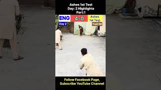 Ashes 2026| Day 2 | Par 1 Highlights
