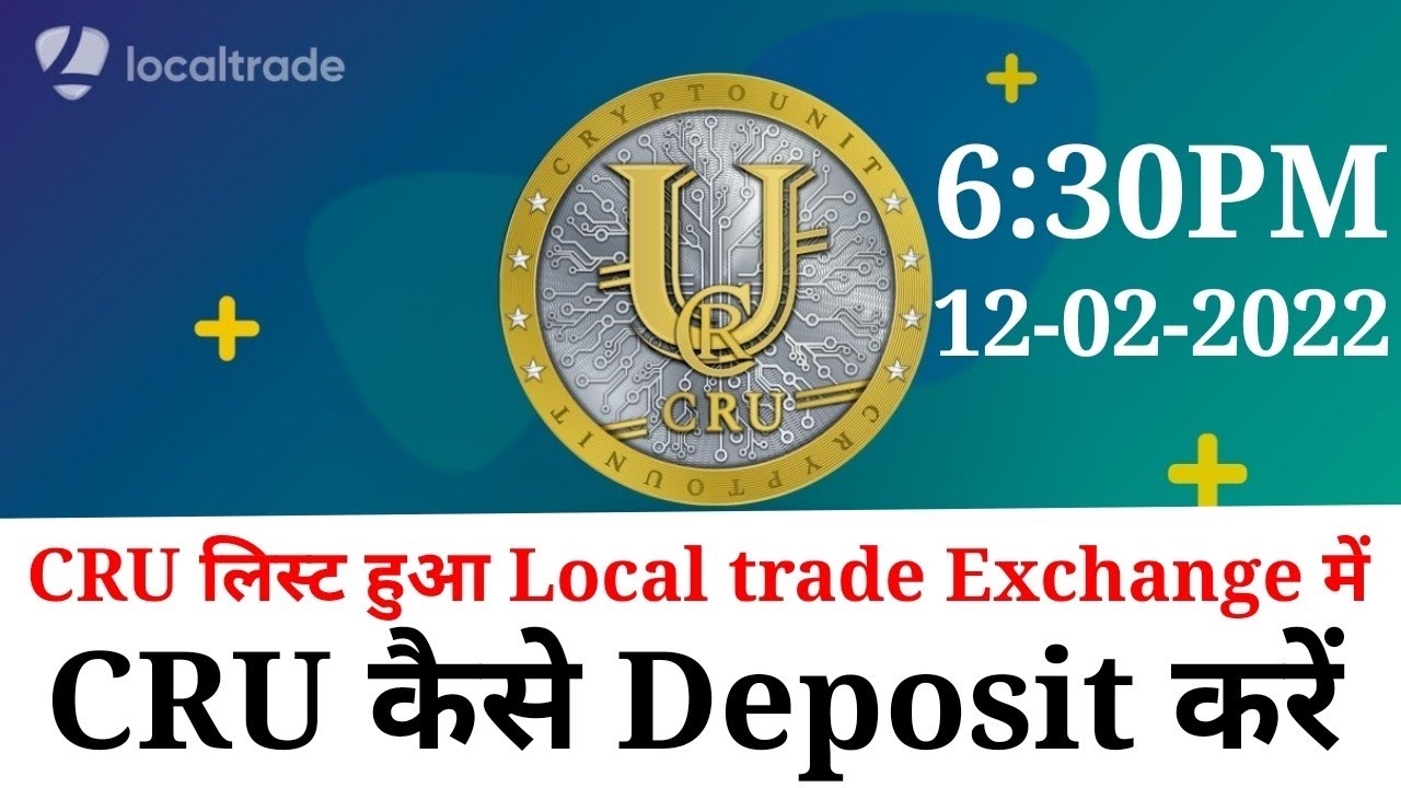 CRU has been successfully launched at Localtrade Exchange|Congratulations  to all Evorich Community