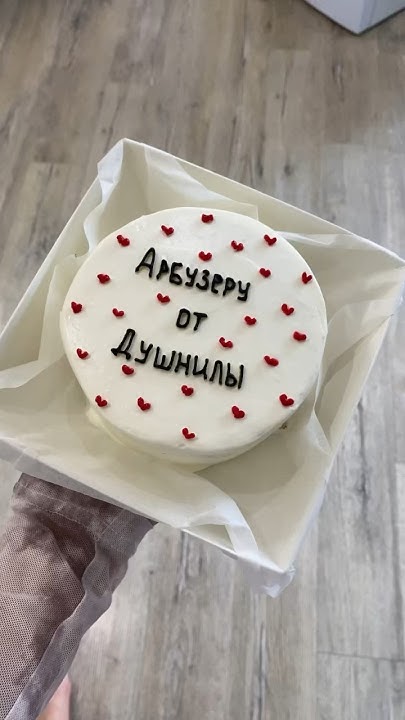 Пусть у нас всегда будет хорошая погода в доме 😄🫶🏻С днем рождения ...