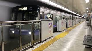 地下鉄名城線2134H