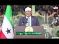 TOOS Madxweyne Cirro Safiirka Isr1L Aynu U Dirnay Waala Aqbalay 