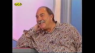 UK TV adverts - August 1990 - Sky One