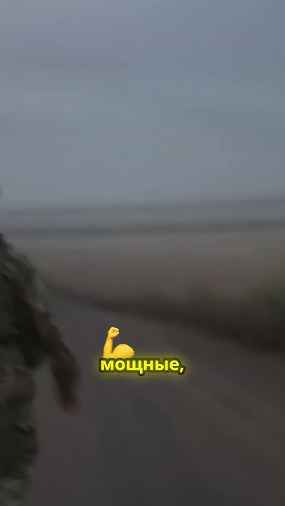 Покровск последний рубеж - YouTube