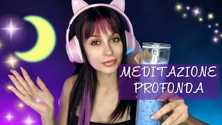 ASMR ?? SPRIGIONA ENERGIE POSITIVE CON LA MEDITAZIONE DELLA LUNA CRESCENTE || FAIRY ASMR