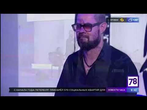 Sayat Nova.Nazani.Narek Gevorgyan/vocal/,Nana Tatishvili /Garphics/