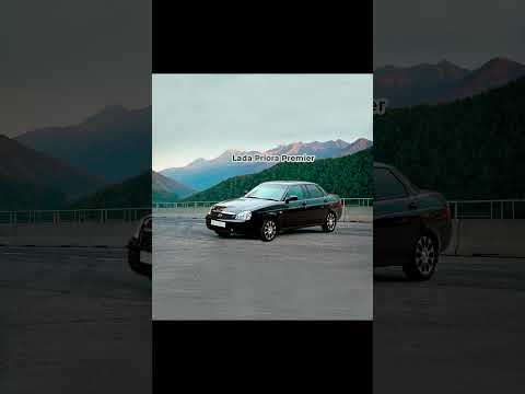 Новая удлинённая Lada Vesta - AURA. Где мы уже видели такое? #лада #топ #тренд #аура #авто