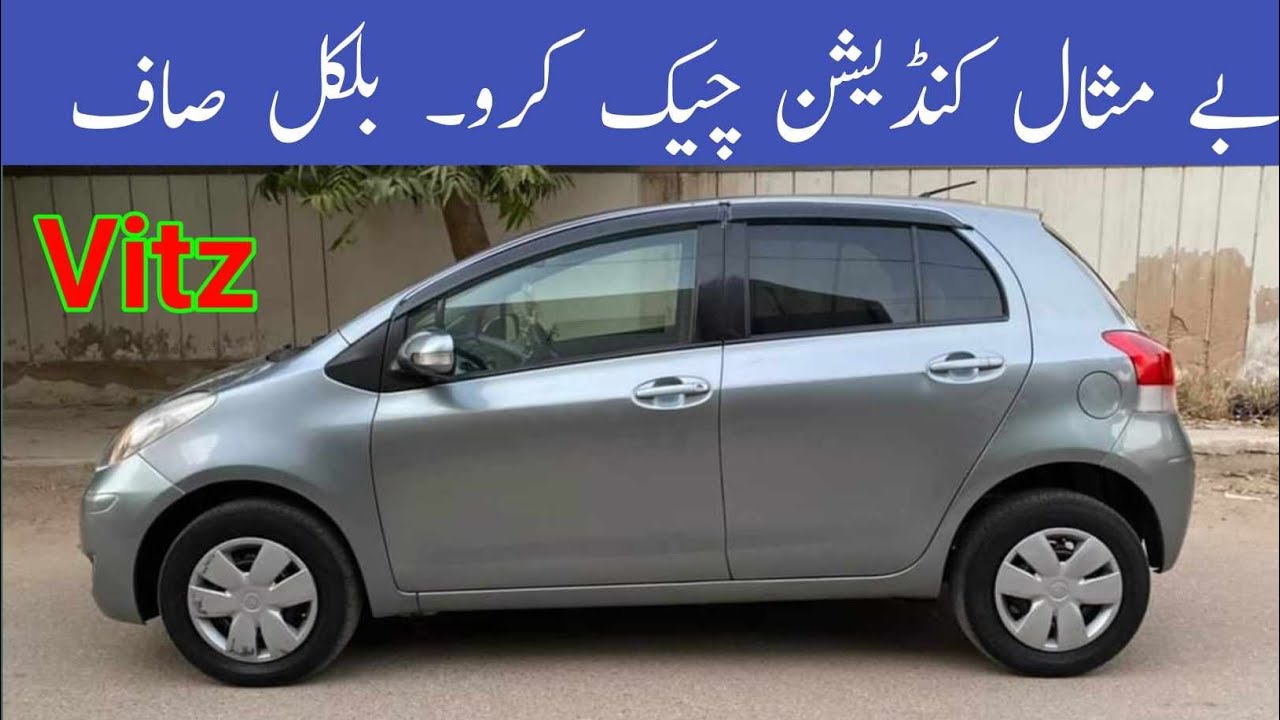 Vitz 1.3 bumper to bumper genuin automatic car for sale used car for