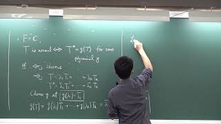 20220330 LinearAlgebraII Lecture13 Spectral theorem,Simultaneous diagonalization of normal operators