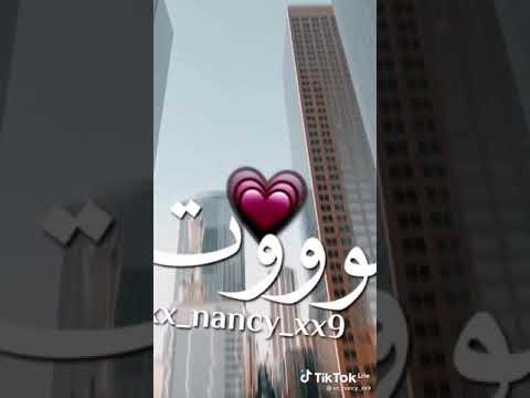 حالات واتس مهرجان يا صباح الفل علي الجمال