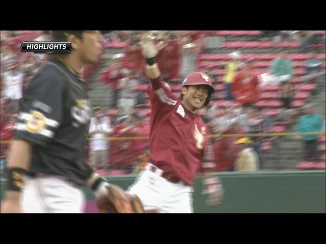 2012.07.01 E3-2H 稼頭央が決めた!! 楽天が今季初のサヨナラ勝ち - YouTube