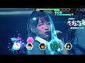 日向坂46/期待していない自分 Master