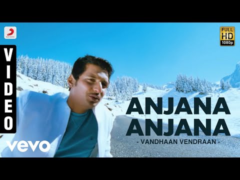 Vandhaan Vendraan - Anjana Anjana Tamil Video | Jiiva, Taapsee