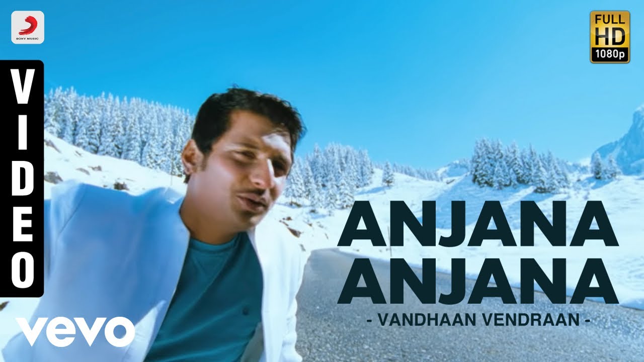 Vandhaan Vendraan   Anjana Anjana Tamil Video  Jiiva Taapsee